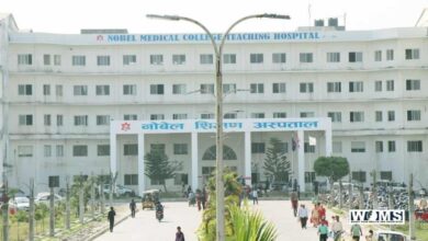 Nobel Medical College