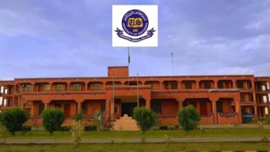 sargodha-medical-college